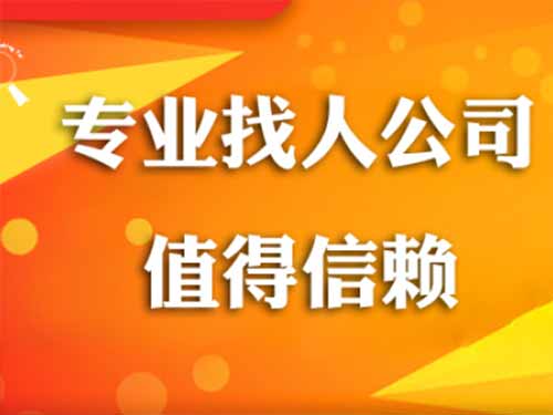 黑河侦探需要多少时间来解决一起离婚调查